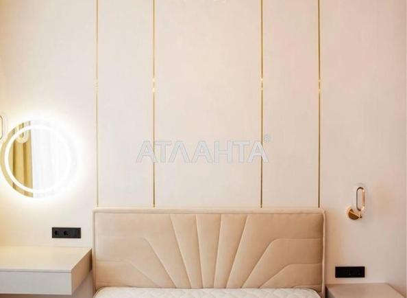 1-room apartment apartment by the address st. Krasnova (area 43 m²) - Atlanta.ua - фото 2