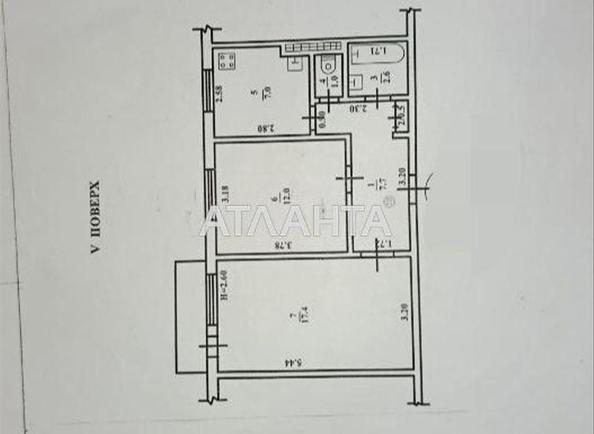 2-комнатная квартира по адресу ул. Ильфа и Петрова (площадь 50 м²) - Atlanta.ua - фото 13