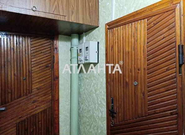 2-комнатная квартира по адресу ул. Ильфа и Петрова (площадь 50 м²) - Atlanta.ua - фото 19