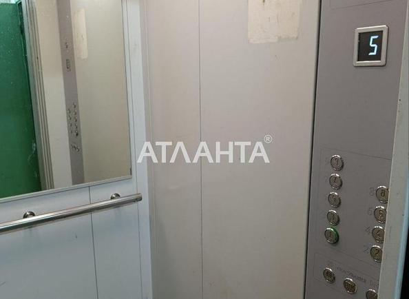 2-комнатная квартира по адресу ул. Ильфа и Петрова (площадь 50 м²) - Atlanta.ua - фото 21