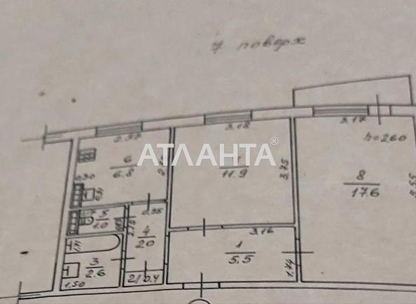 2-кімнатна квартира за адресою вул. Ільфа та Петрова (площа 48,6 м²) - Atlanta.ua - фото 4