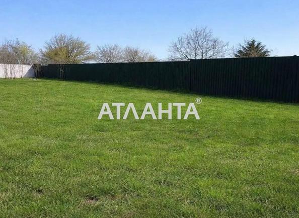 Участок по адресу Французский бул. (площадь 8,2 сот) - Atlanta.ua