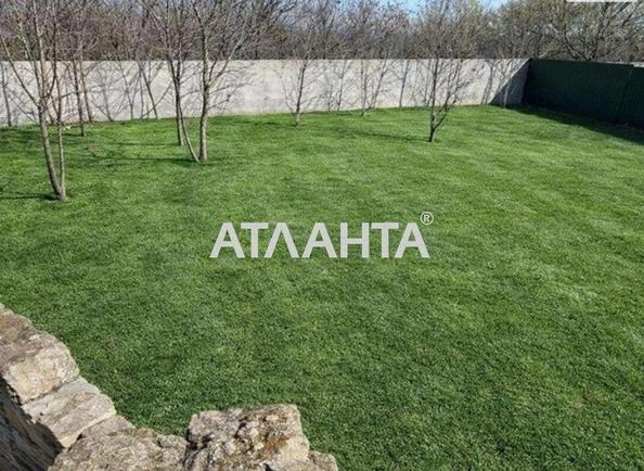 Участок по адресу Французский бул. (площадь 8,2 сот) - Atlanta.ua - imageAlt 4