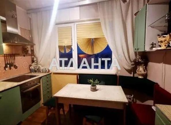 3-rooms apartment apartment by the address st. Ul Raduzhnaya (area 76 m²) - Atlanta.ua