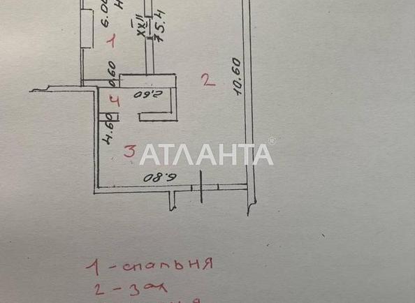 2-rooms apartment apartment by the address st. Gimnazicheskaya Inostrannoy kollegii (area 74,5 m²) - Atlanta.ua - photo 3