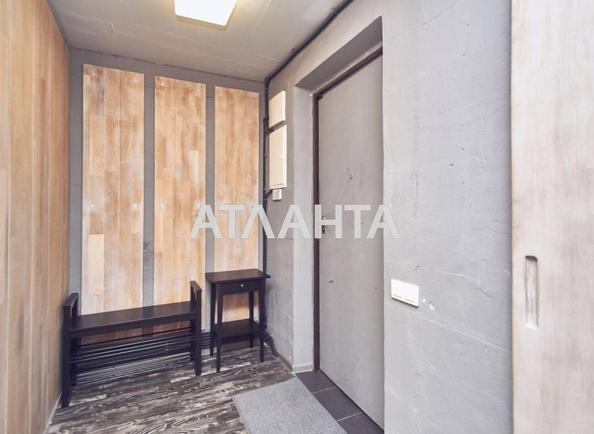 Коммерческая недвижимость по адресу ул. Гимназическая (площадь 75,4 м²) - Atlanta.ua - imageAlt 7