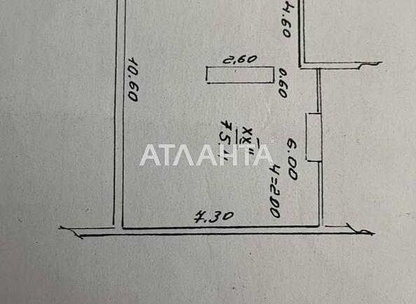 Коммерческая недвижимость по адресу ул. Гимназическая (площадь 75,4 м²) - Atlanta.ua - imageAlt 32