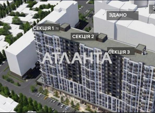 1-room apartment apartment by the address st. Pestelya (area 40,6 m²) - Atlanta.ua - imageAlt 4