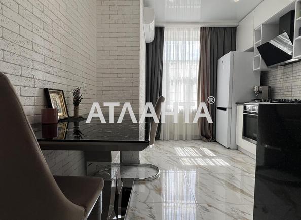 2-кімнатна квартира за адресою вул. Спиридонівська (площа 43,1 м²) - Atlanta.ua - фото 2