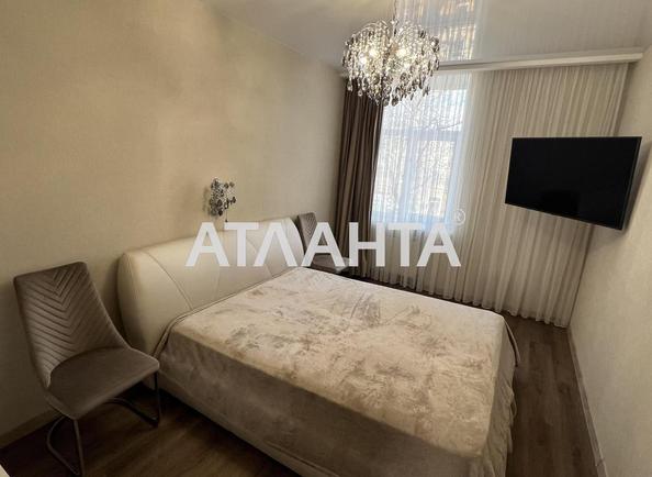 2-кімнатна квартира за адресою вул. Спиридонівська (площа 43,1 м²) - Atlanta.ua - фото 4