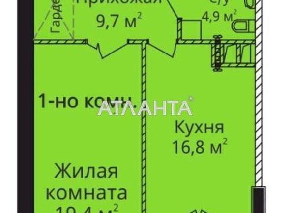 1-комнатная квартира по адресу ул. Леонтовича (площадь 51,2 м²) - Atlanta.ua - imageAlt 23