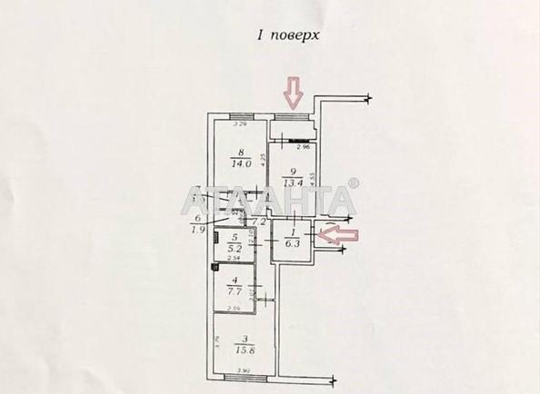 Коммерческая недвижимость по адресу ул. Николаевская (площадь 76,5 м²) - Atlanta.ua - фото 18