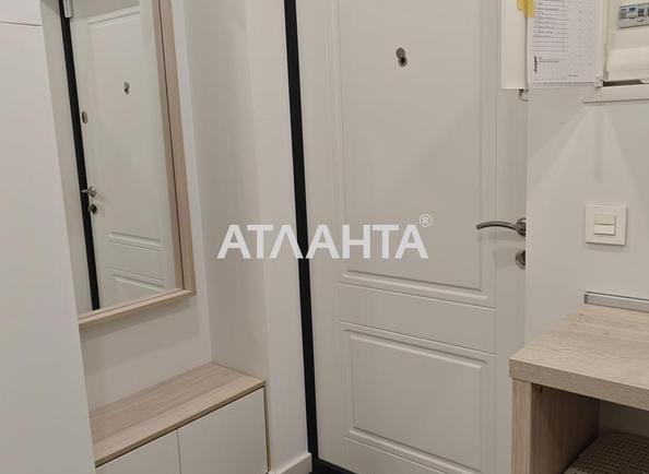 Коммерческая недвижимость по адресу ул. Николаевская (площадь 76,5 м²) - Atlanta.ua - фото 15