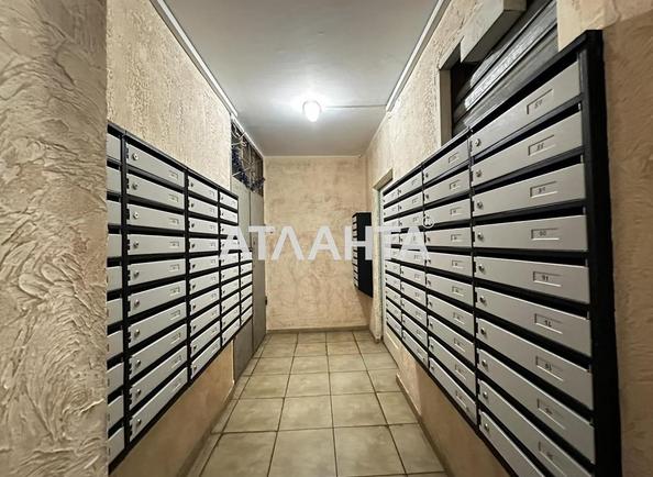 3-кімнатна квартира за адресою Добровольського пр. (площа 70,8 м²) - Atlanta.ua - imageAlt 7