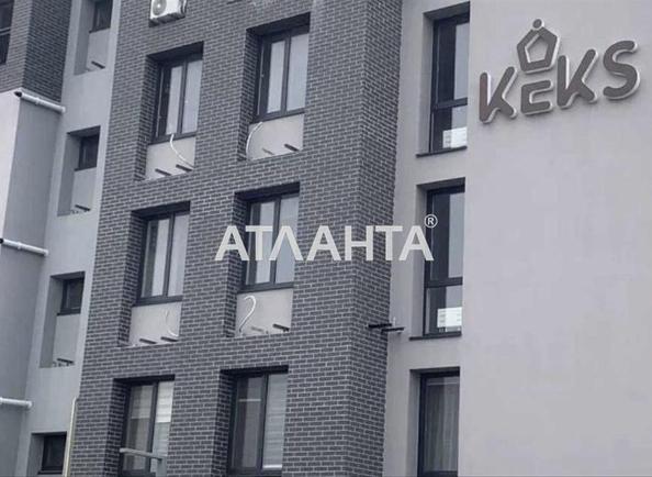2-комнатная квартира по адресу ул. Спрейса (площадь 41,5 м²) - Atlanta.ua