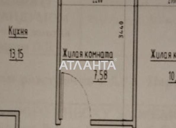 2-комнатная квартира по адресу ул. Спрейса (площадь 41,5 м²) - Atlanta.ua - imageAlt 6
