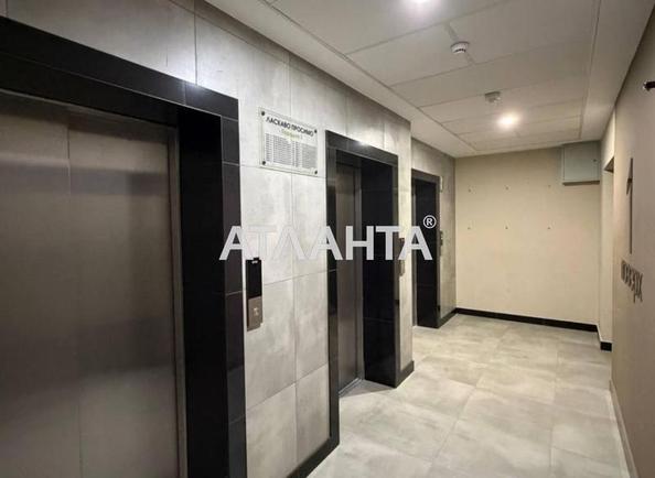 2-комнатная квартира по адресу ул. Франко Ивана (площадь 79,3 м²) - Atlanta.ua - imageAlt 9