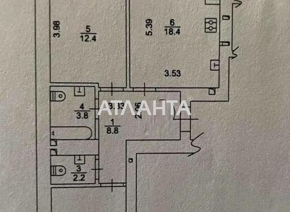 2-комнатная квартира по адресу ул. Счастья (площадь 55,9 м²) - Atlanta.ua - фото 12