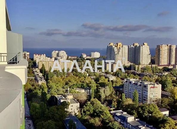 1-room apartment apartment by the address st. Gagarina pr (area 47 m²) - Atlanta.ua
