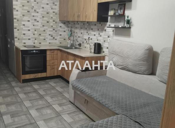 2-комнатная квартира по адресу ул. Боровского Николая (площадь 29 м²) - Atlanta.ua