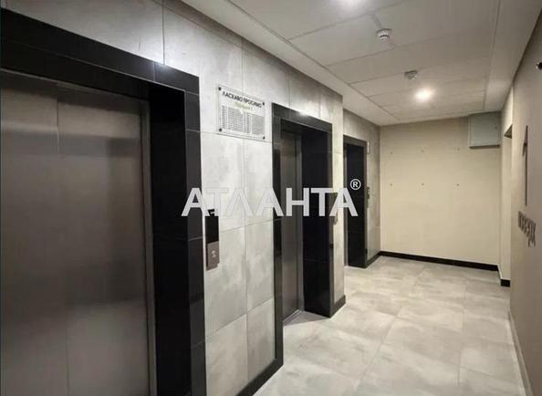 2-комнатная квартира по адресу ул. Франко Ивана (площадь 78,3 м²) - Atlanta.ua - imageAlt 6