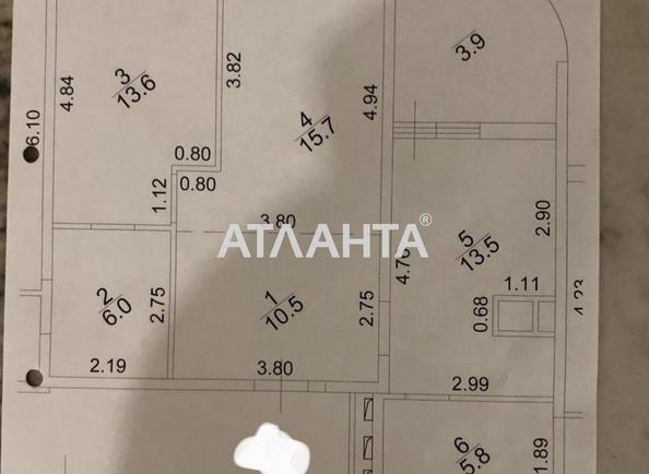 2-кімнатна квартира за адресою вул. Краснова (площа 69 м²) - Atlanta.ua - фото 5
