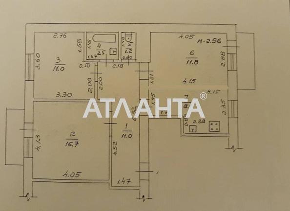 3-комнатная квартира по адресу ул. Святослава Рихтера (площадь 64,1 м²) - Atlanta.ua - imageAlt 17