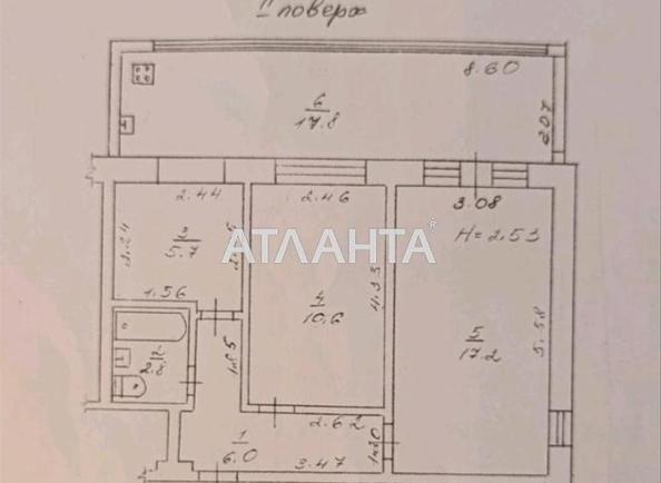 Коммунальная квартира по адресу ул. Филатова ак. (площадь 10,6 м²) - Atlanta.ua