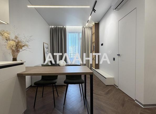 1-комнатная квартира по адресу ул. Генуэзская (площадь 42 м²) - Atlanta.ua