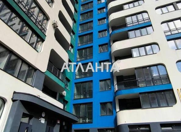 3-кімнатна квартира за адресою вул. Трускавецька (площа 77,7 м²) - Atlanta.ua