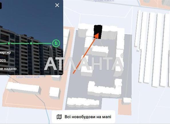 3-кімнатна квартира за адресою вул. Трускавецька (площа 77,7 м²) - Atlanta.ua - фото 6