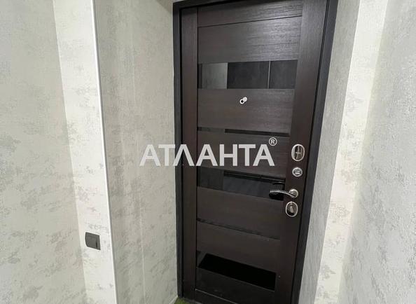 1-кімнатна квартира за адресою Космонавтів просп. (площа 32 м²) - Atlanta.ua - фото 9