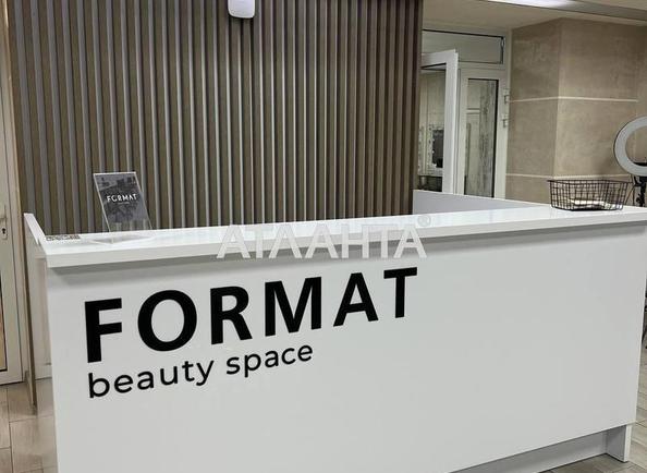 Коммерческая недвижимость по адресу ул. Зодчих (площадь 120 м²) - Atlanta.ua