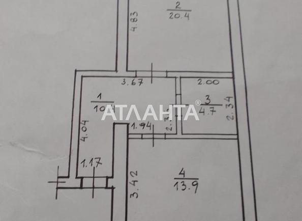 1-кімнатна квартира за адресою вул. Вільямса ак. (площа 54,3 м²) - Atlanta.ua - фото 14