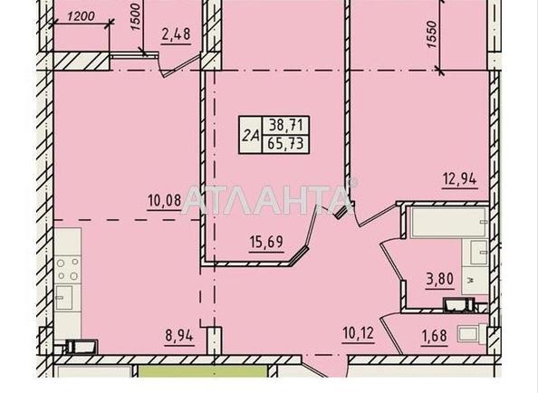 2-комнатная квартира по адресу ул. Пестеля (площадь 65,7 м²) - Atlanta.ua - imageAlt 5