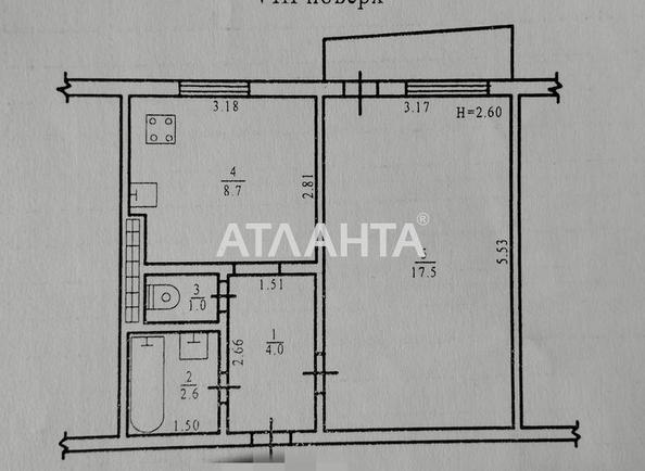 1-комнатная квартира по адресу Небесной Сотни пр. (площадь 35 м²) - Atlanta.ua - фото 19