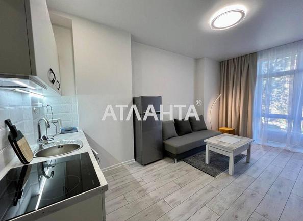 1-комнатная квартира по адресу ул. Педагогическая (площадь 46,3 м²) - Atlanta.ua