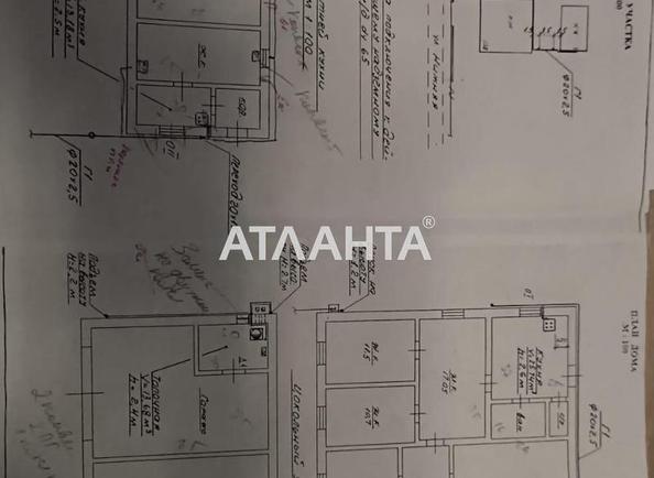 Дом по адресу ул. Нижняя (площадь 207 м²) - Atlanta.ua - imageAlt 23