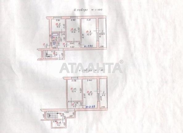 Многокомнатная квартира по адресу 7-я улица (площадь 107,2 м²) - Atlanta.ua - фото 8