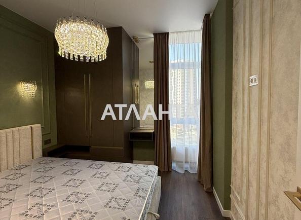 2-кімнатна квартира за адресою вул. Краснова (площа 43 м²) - Atlanta.ua