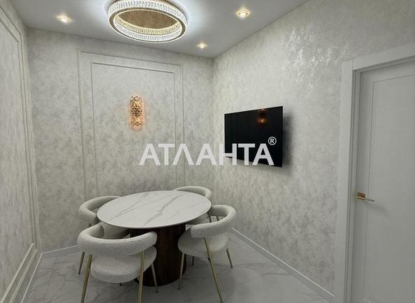 2-кімнатна квартира за адресою вул. Краснова (площа 43 м²) - Atlanta.ua - фото 12