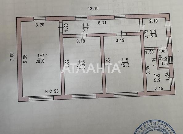 Дом по адресу ул. Николаевская (площадь 340 м²) - Atlanta.ua - imageAlt 27