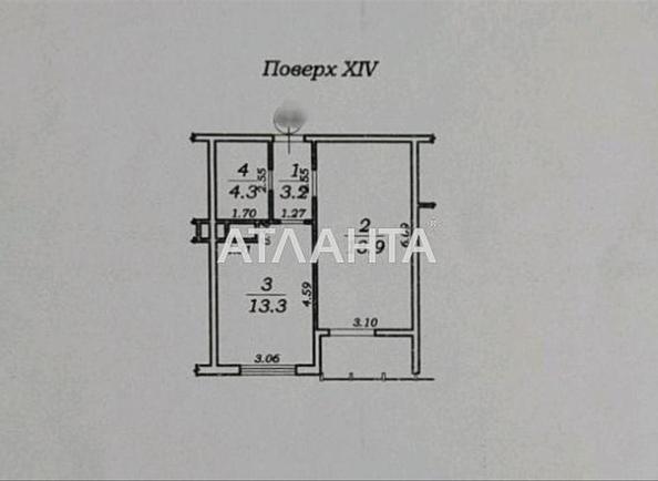 1-room apartment apartment by the address st. Sakharova (area 44 m²) - Atlanta.ua - imageAlt 13