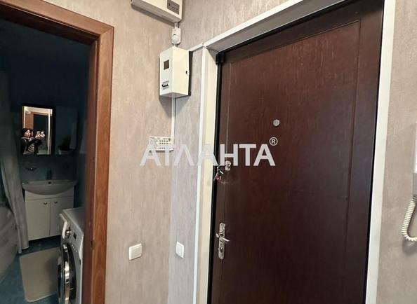 3-комнатная квартира по адресу ул. Бочарова ген. (площадь 55,4 м²) - Atlanta.ua