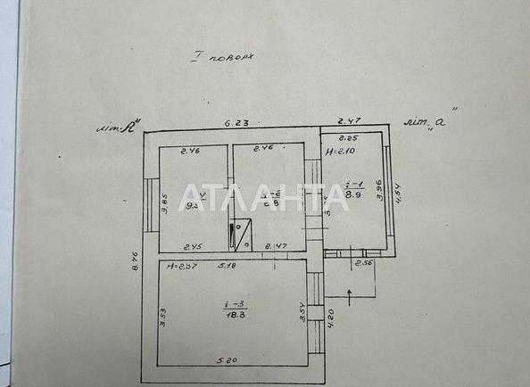 Дом по адресу ул. Агрономическая (площадь 139 м²) - Atlanta.ua - imageAlt 25