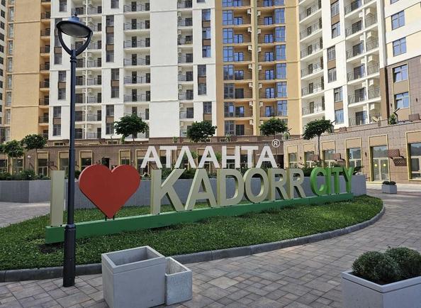 2-комнатная квартира по адресу ул. Краснова (площадь 52,2 м²) - Atlanta.ua