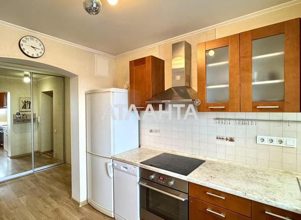 2-комнатная квартира по адресу Днепропетр. Дор. (площадь 50,2 м²) - фото 8 2-комнатная квартира по адресу Днепропетр. Дор. (площадь 50,2 м²) - Atlanta.ua - фото 8