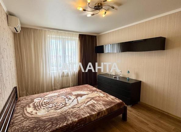2-комнатная квартира по адресу Днепропетр. Дор. (площадь 50,2 м²) - фото 18 2-комнатная квартира по адресу Днепропетр. Дор. (площадь 50,2 м²) - Atlanta.ua - фото 18