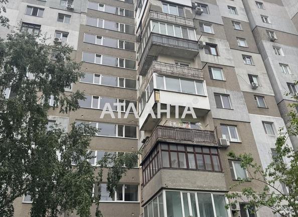 2-комнатная квартира по адресу Днепропетр. Дор. (площадь 50,2 м²) - фото 30 2-комнатная квартира по адресу Днепропетр. Дор. (площадь 50,2 м²) - Atlanta.ua - фото 30