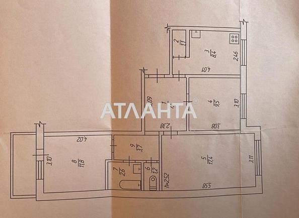 3-комнатная квартира по адресу ул. Пирогова (площадь 66 м²) - Atlanta.ua - фото 13